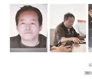 중국 산시성 지방정부 지도자, 철거 업무 도중 피살