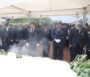 박완수 "사회 갈등 속 보훈 공감 중요한 때"…경남서 현충일 추념식 거행