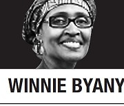 [Winnie Byanyima, Joseph E. Stiglitz] How to protect world from next pandemic