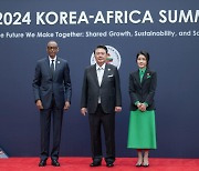 [Bridge to Africa] S. Korea's assistance to Africa is an investment, says Rwandan president