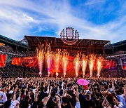 Electronic music festival Ultra Korea 2024 to kick off at Paradise City Incheon on Friday