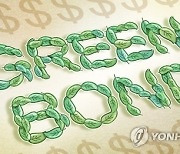 “ESG, 돈이 안되잖아” 펀드서 54조원 빠져나갔다