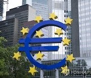 [속보] ECB, 기준금리 0.25％p 인하…연 4.25％