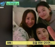 천우희 "밀양 성폭행 다룬 '한공주'…제작비 없이 마음 모아 촬영"