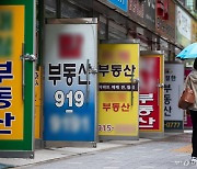 '불경기' 공인중개사사무소, 4월 1367곳 문닫았다…'올해 최대'