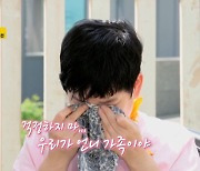 안문숙 오열 "김지선, 母 장례식 3일 내내 참석…코스모스까지" [같이삽시다](종합)