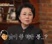 심수봉, 나훈아 덕 가수 데뷔했는데 “‘여자이니까’ 가사 이상해” 저격 (지금, 이 순간)