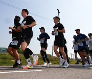 '국가와 국민을 위해 희생한 이들을 위한 힘찬 러닝'