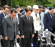 "숭고한 헌신 기억, 포용의 도시로" 광주·전남 현충일 추념식