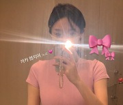 '음주운전 의혹 차단' 강민경, 핑크 크롭 & 레깅스까지 소화