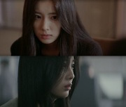 강혜원, '소년시대' 찍고 '플레이어2'까지..특별출연의 좋은 예