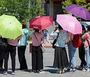 [내일 날씨] 전국 낮 최고 29도…미세먼지도 '좋음'