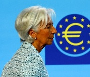 ECB, 美보다 먼저 기준금리 인하…연 4.25％