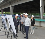 이한준 LH 사장, 하남교산 첫 공공주택 공사현장 방문 점검