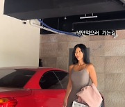 냉면 먹으러 간다고? '줄리엔강♥' 제이제이, 원피스 볼륨감 '핫해'