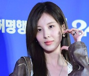 “절대 잊지 않겠다” 소녀시대 서현, 현충일 맞아 순국선열 추모