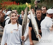 (SP)FRANCE-LOIRE-2024 PARIS OLYMPIC-TORCH RELAY