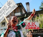 ECUADOR PROTEST