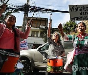 ECUADOR PROTEST