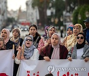 MOROCCO PROTEST ISRAEL GAZA CONFLICT