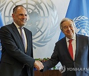 USA UN GREECE DIPLOMACY