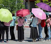 [내일날씨] 전국 맑음…수도권·중부 곳곳 낮최고 30도 육박