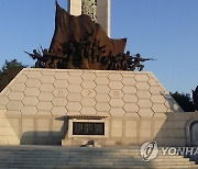 울산시, 현충일 추념식 개최…1분간 추모 묵념