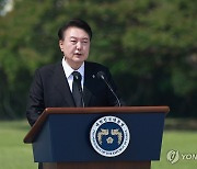 [속보] 尹 "순직영웅들 유가족, 무슨일 있어도 국가가 끝까지 책임질것"