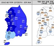 주택시장 회복 기대감? 6월 아파트 입주전망 두달 연속 상승