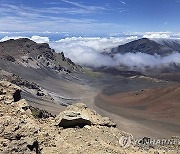 Hawaii Space Force Telescopes