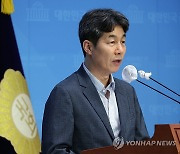 윤건영 "대한항공측, 김정숙 기내식비 현정부와 똑같다고 해"