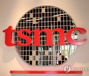 TSMC, 반도체 인재 양성 1700억원 기부…대만정부 "AI인재 양성"