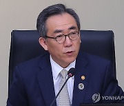 [한-아프리카 정상회의] 조태열 "장기적·전략적 관계의 출발점"