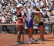 France Tennis French Open Mixed Doubles