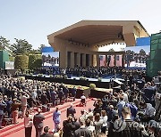 FRANCE WORLD WAR II D DAY ANNIVERSARY