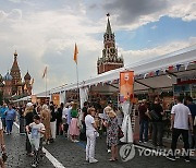 RUSSIA THE BOOK FESTIVAL RED SQUARE