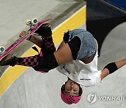 Skateboarding Glance Olympics