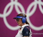 Shooting Glance Olympics