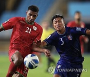 TAIWAN SOCCER