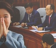 文 측 “네 끼에 105만 원”…국민의힘 “자비로 갔어야”