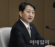 산업장관 "이달중 AI 디자인 확산 전략 발표"