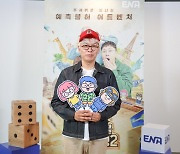 김태호 PD "'무한도전' 예언?…박명수 쓸데없는 소리라 생각했는데"[인터뷰]③