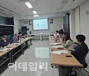 대전 노은농수산물도매시장 시설현대화 본격 추진