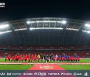 '축제→초상집' 中 축구대표팀, 월드컵 탈락 눈앞... '소림축구나 하지'