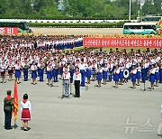 北, 소년단 창립 78주년 기념 대대적 행사 진행…소년들 결속 독려