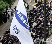 '첫 파업' 삼성 노조, 연가 투쟁 참여율 낮아…생산 차질 없을 듯