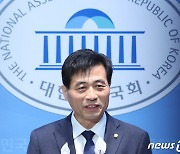 우원식 의장, 사무총장 김민기 내정…비서실장 조오섭 임명