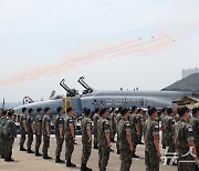 F-4 팬텀 퇴역식