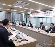 "납품대금 연동제, 반도체 산업 원재료 공급 돕는 '중요한 장치'죠"