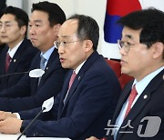 추경호 '野상임위 구성안 제출에…강력히 항의하며 전면 거부"